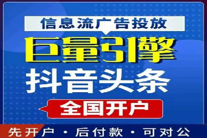sem账户托管案例：让每一分钱都花在刀刃上